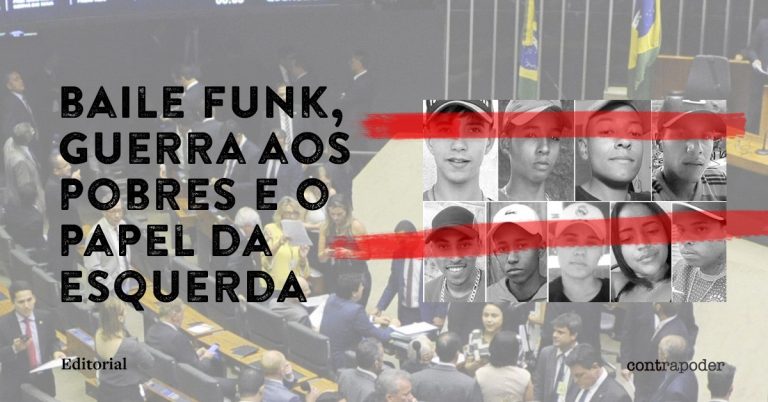 Baile funk, guerra aos pobres e o papel da esquerda