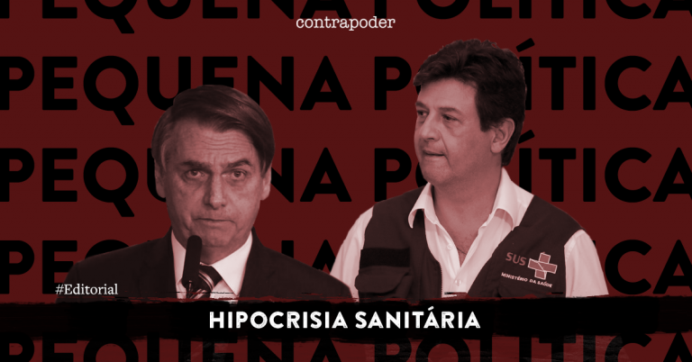 Hipocrisia sanitária