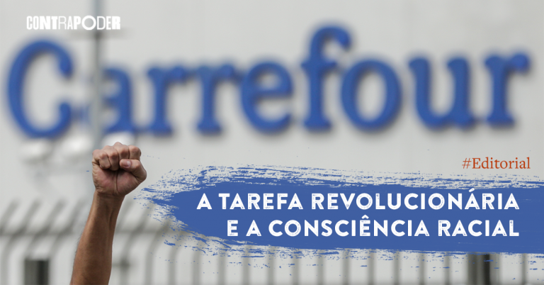 A tarefa revolucionária e a consciência racial