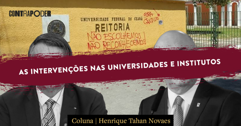 As intervenções nas universidades e institutos