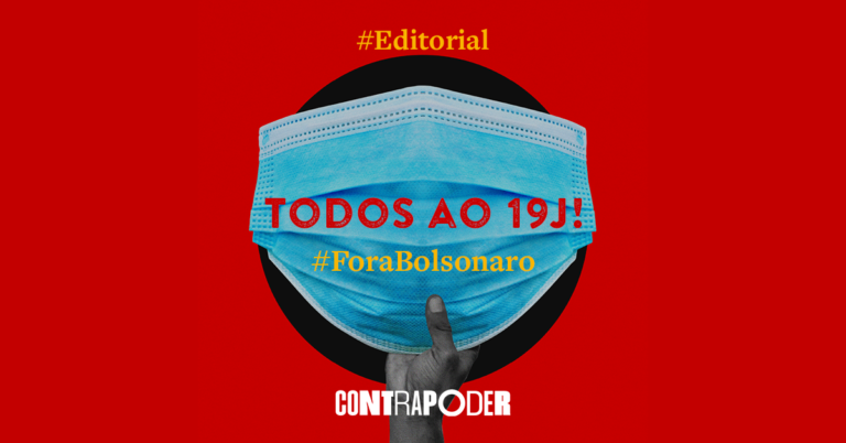 Todos ao 19J!