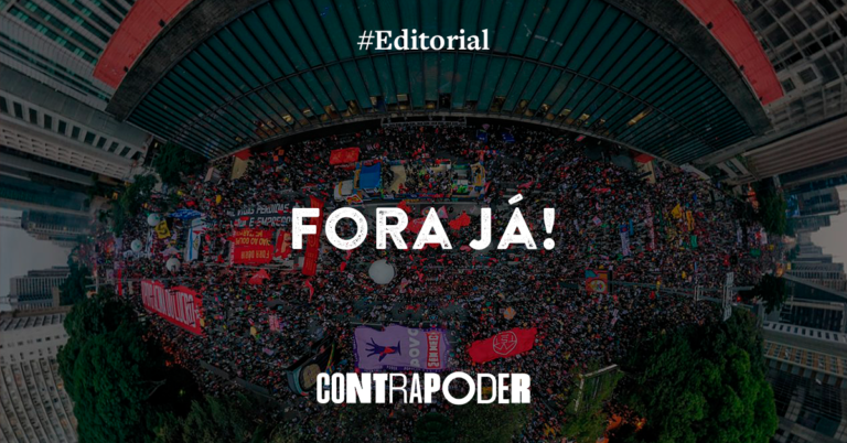 Fora Já!