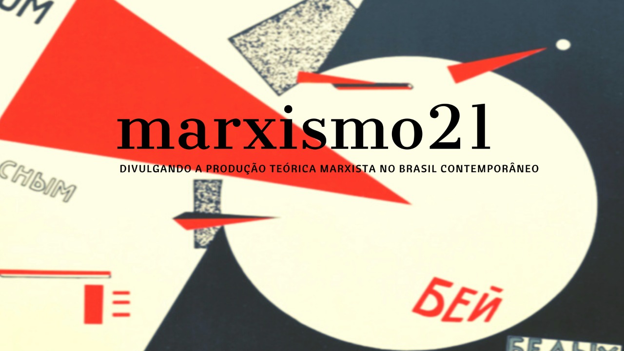 Marxismo21 faz 10 anos!