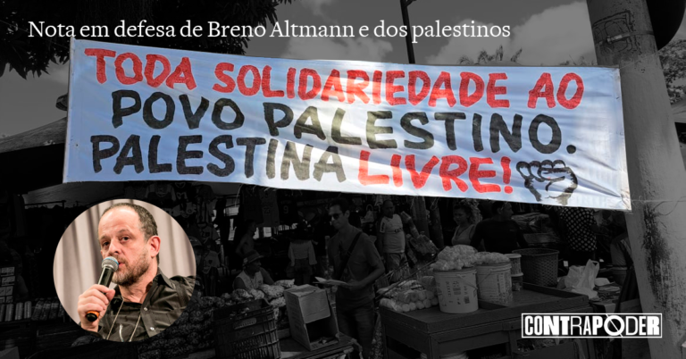 Em defesa de Breno Altman e dos palestinos