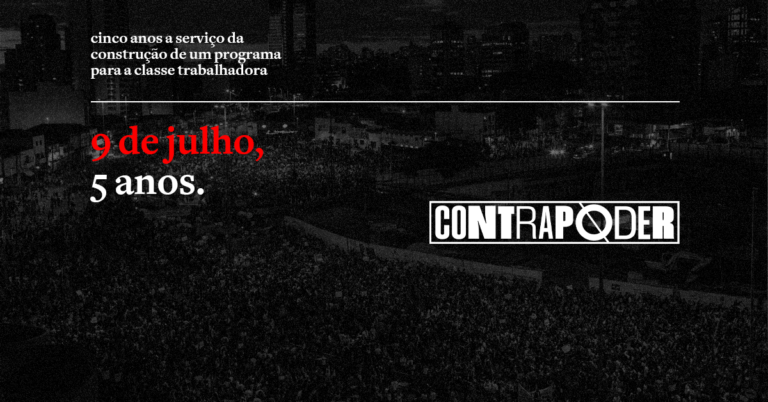 Contrapoder: 5 Anos de Luta e Reflexão Anticapitalistas!