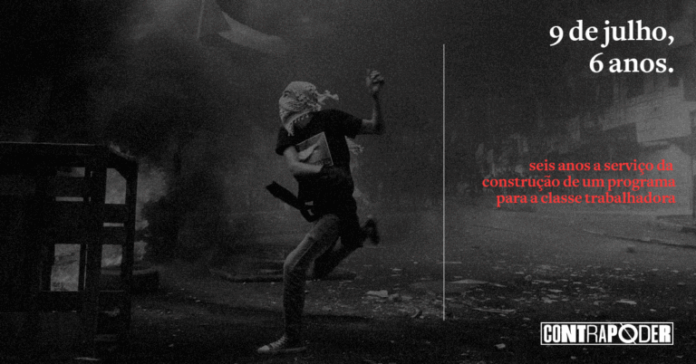 Contrapoder: 6 Anos de Luta e Crítica Anticapitalistas!