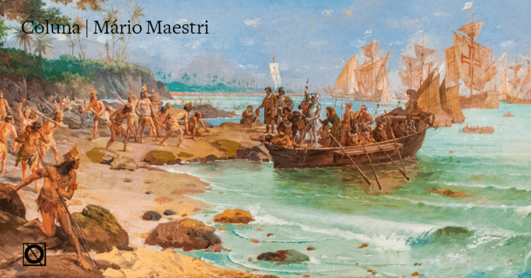 Um Livro Mais do Que Necessário